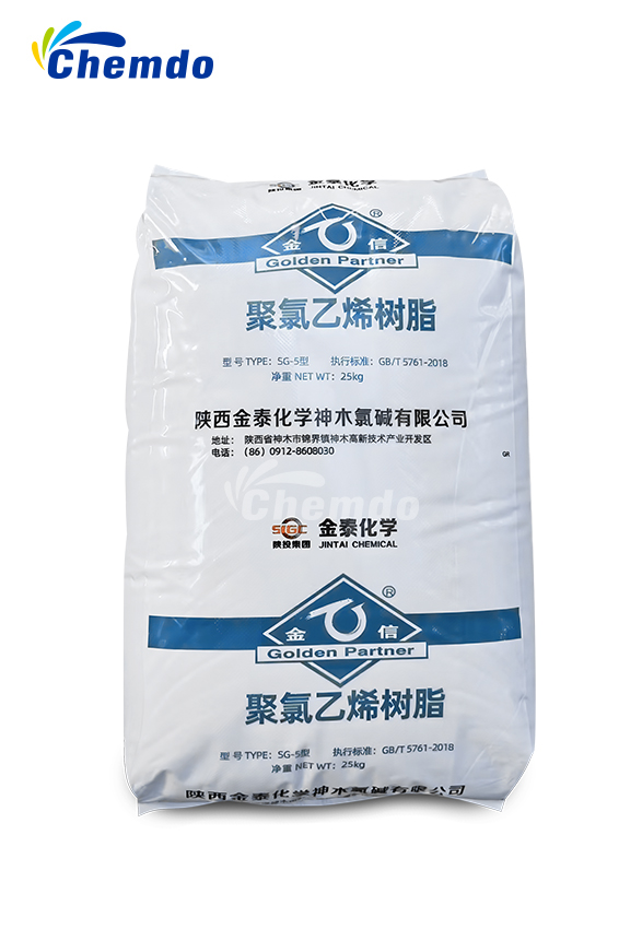 PVC Resin SG-5 K66-68 Pipe Grade