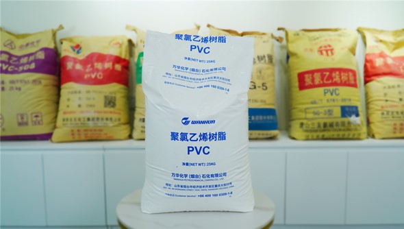 Introduction about Wanhua PVC Resin .