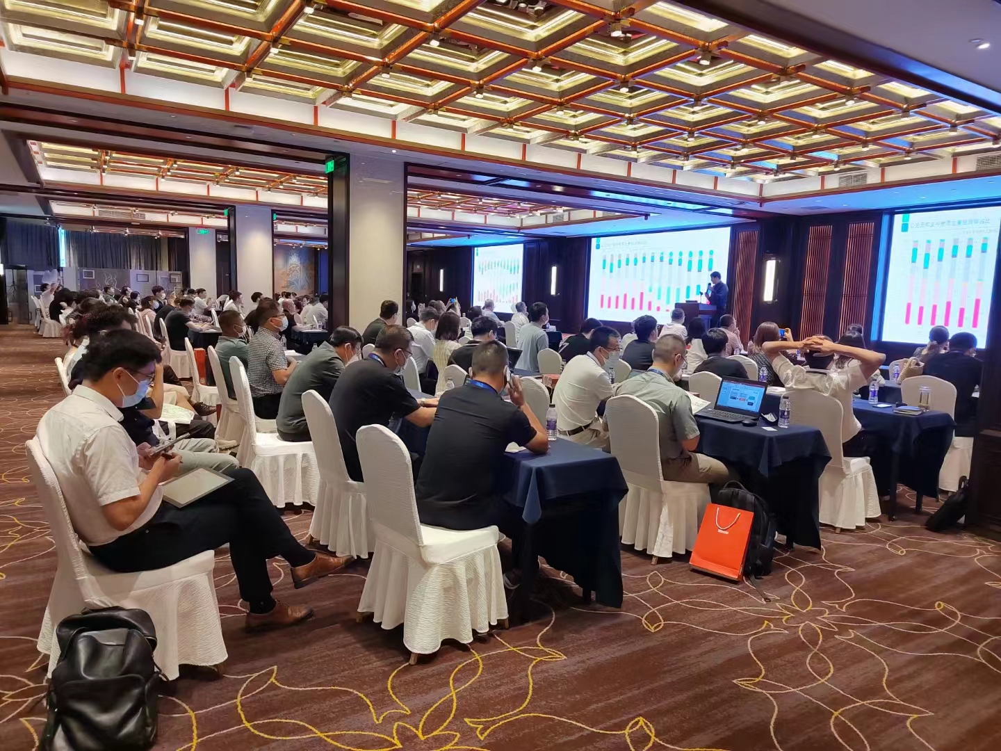 The sales manager of Chemdo attended the meeting in Hangzhou !
