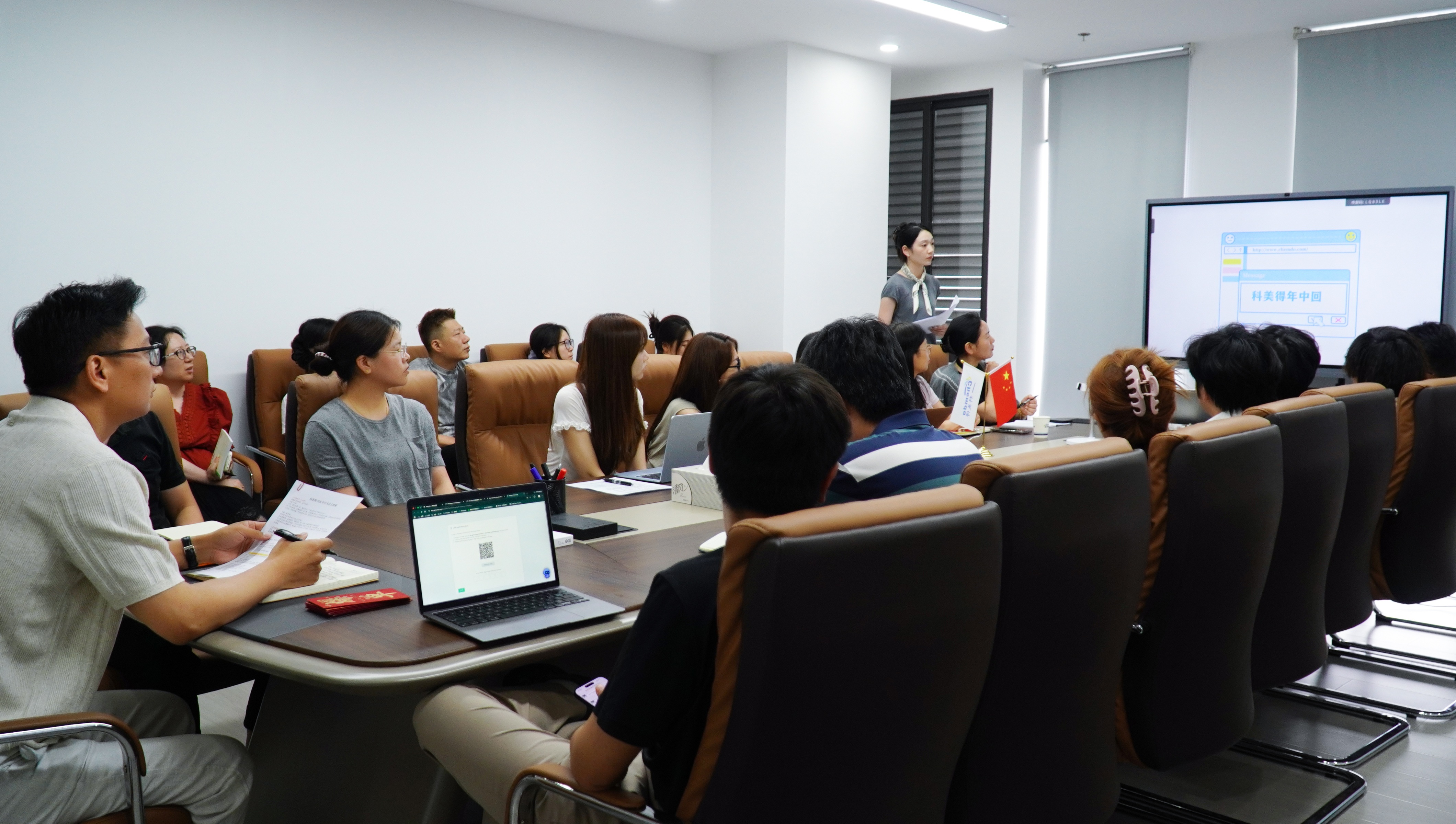 Unite as One, Forge Ahead | Chemdo Holds 2026 Semi‑Annual Meeting