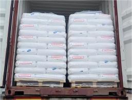 LDPE supply is expected to increase, and market prices are expected to decline