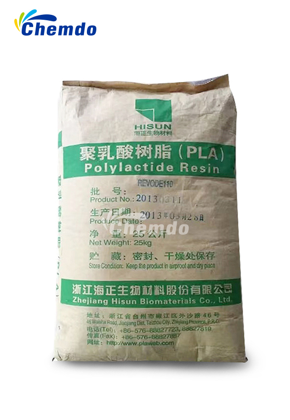 BIO PLA RESIN-REVO DE101 FOR FILM