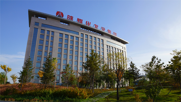 Beiyuan