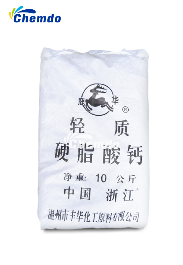 Calcium Stearate