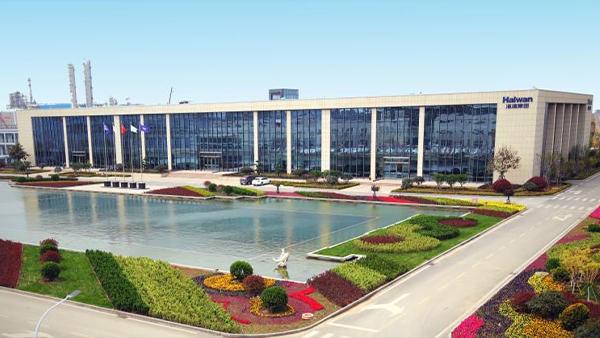 Haiwan