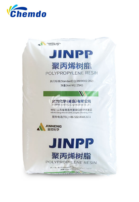 Homo Raffia HP550J