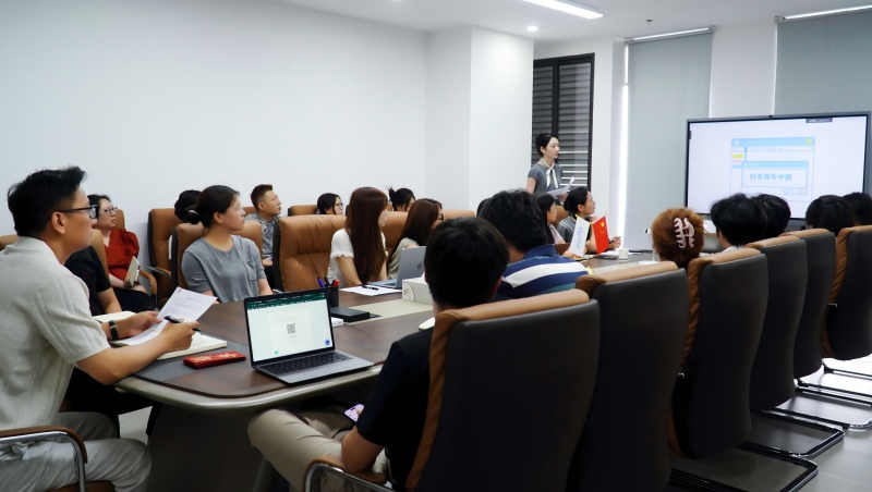 Unite as One, Forge Ahead | Chemdo Holds 2026 Semi‑Annual Meeting