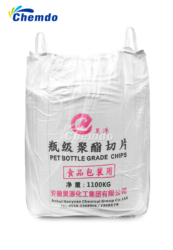 PET安徽昊源