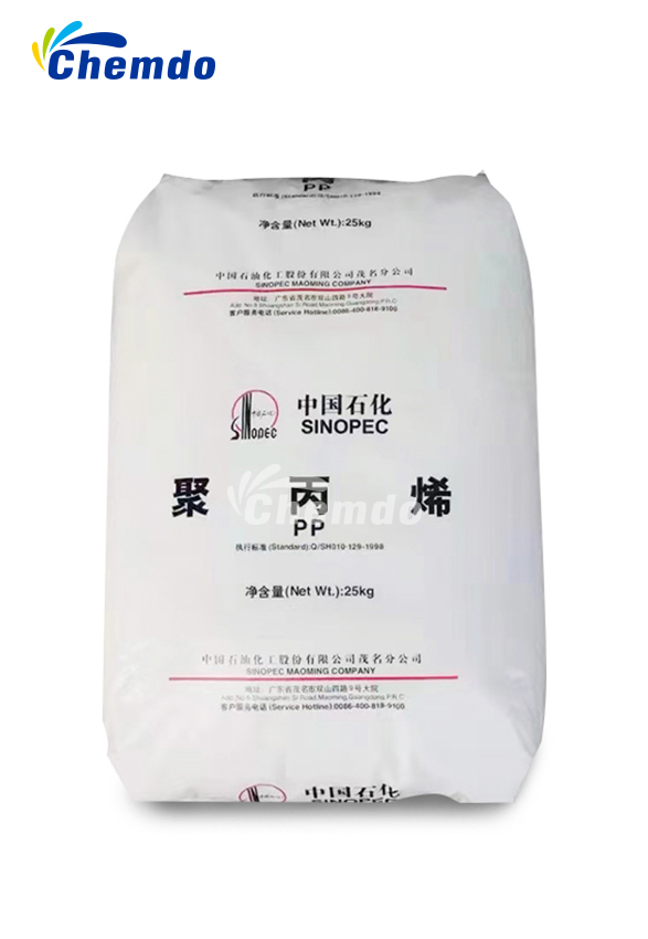 Homo Raffia PPH-T03