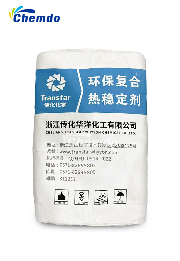 PVC Ca-Zn STABILIZER
