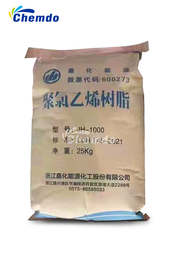 PVC Resin JH-1000 K66-68 Pipe Grade