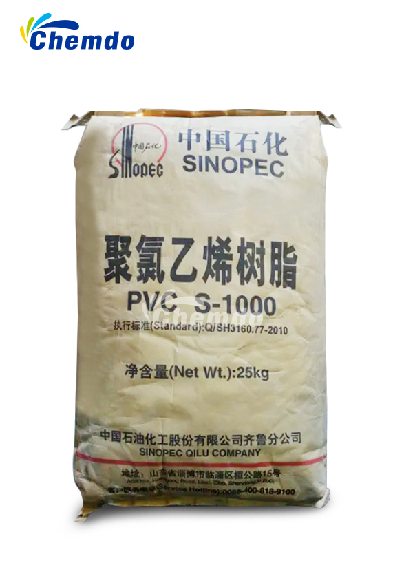 PVC Resin S-1000 K66-68 Pipe Grade