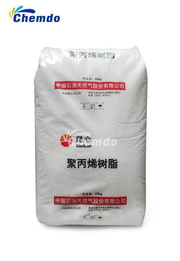 Homo Fiber H39S-3
