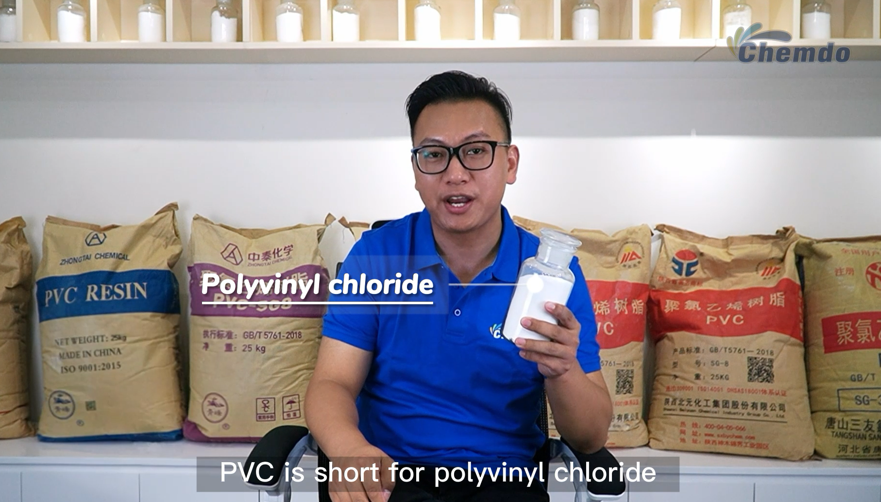 What is PVC ?