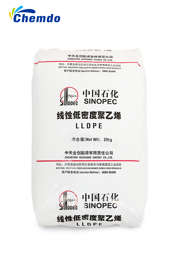 Sinopec R546U LLDPE Rotomolding