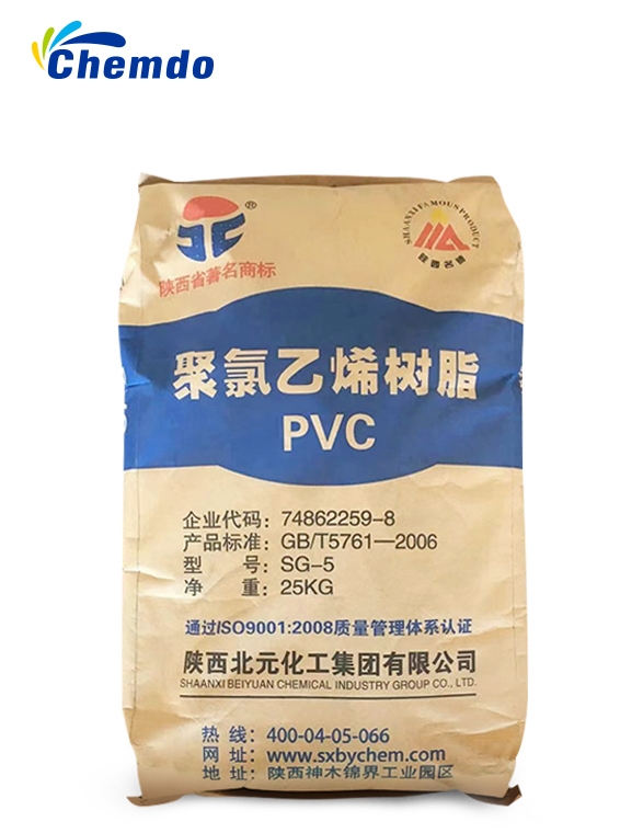 PVC SG-5