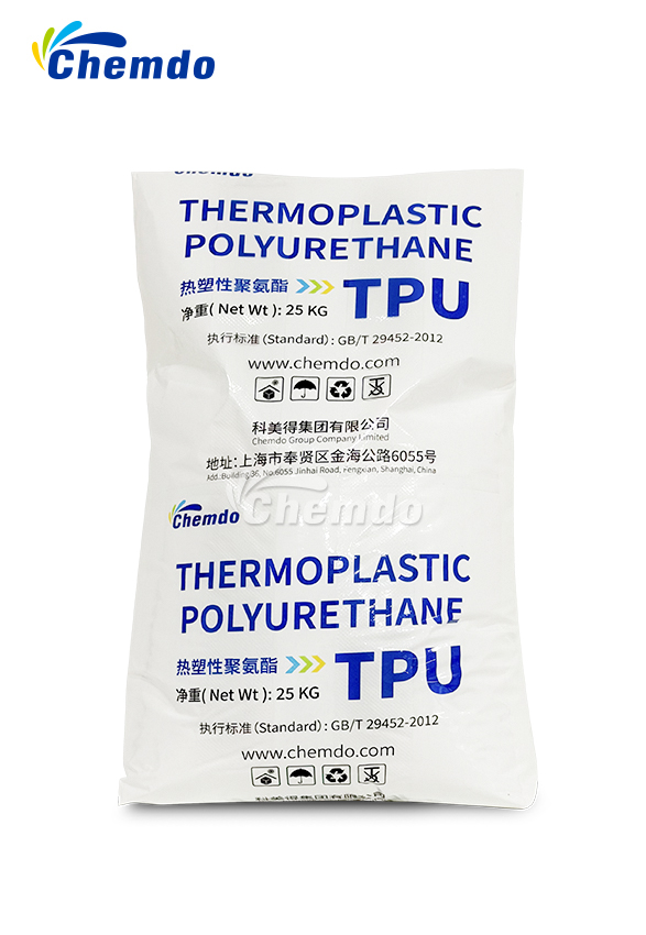 TPU Hose / Tube Material | High-Flexibility and Oil-Resistant TPU for Pneumatic and Hydraulic Hoses