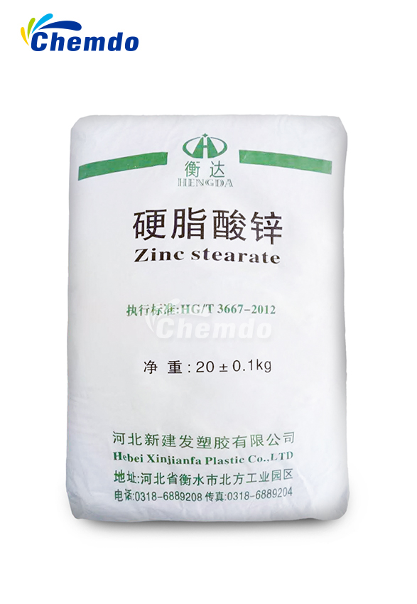 Zinc Stearate