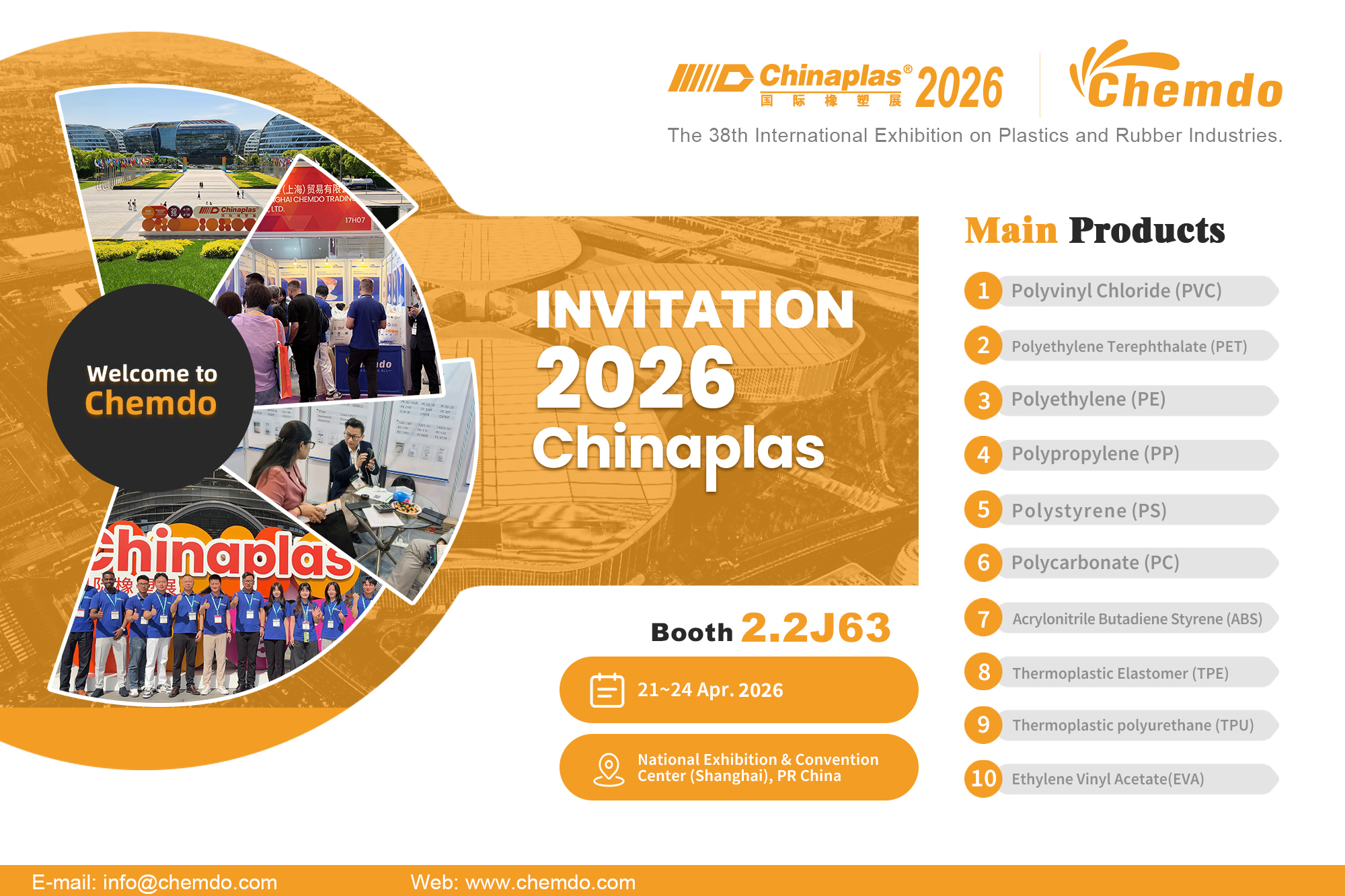 Chemdo to Showcase Comprehensive Plastic Raw Material Solutions at Chinaplas 2026 in Shanghai