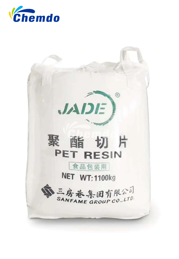 China Polyester chips CZ-318 manufacturers and suppliers | Chemdo