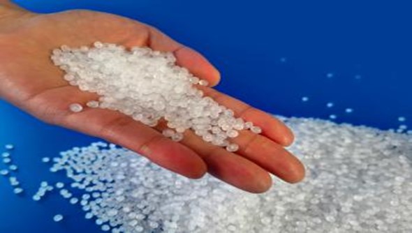 Jinan Refinery has successfully developed a special material for geotextile polypropylene .
