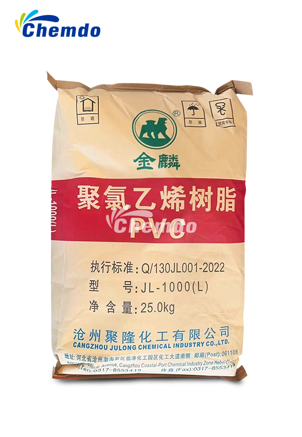 PVC Resin JL-1000 K66-68 Pipe Grade