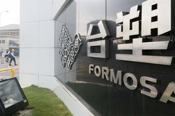 Formosa je izdala oktobrsko odpremno ceno za svoje PVC vrste