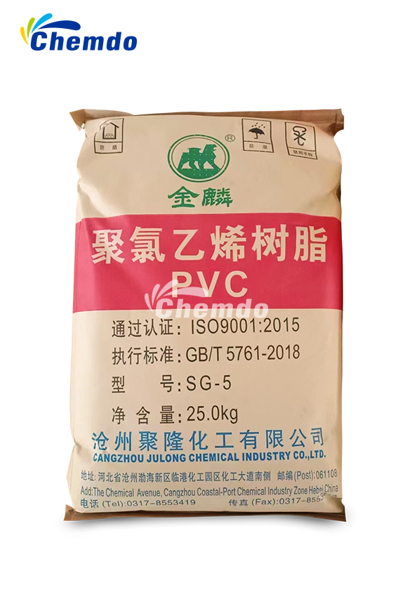 PVC Resin SG-5 K66-68 Pipe Grade