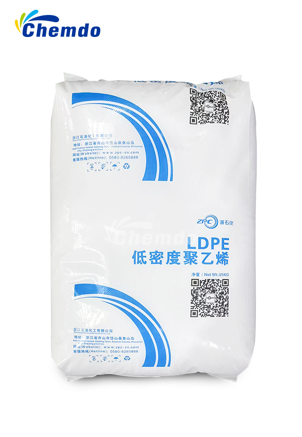 ZPC 2420D LDPE Film
