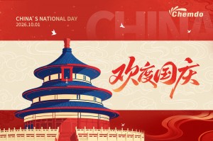 国庆