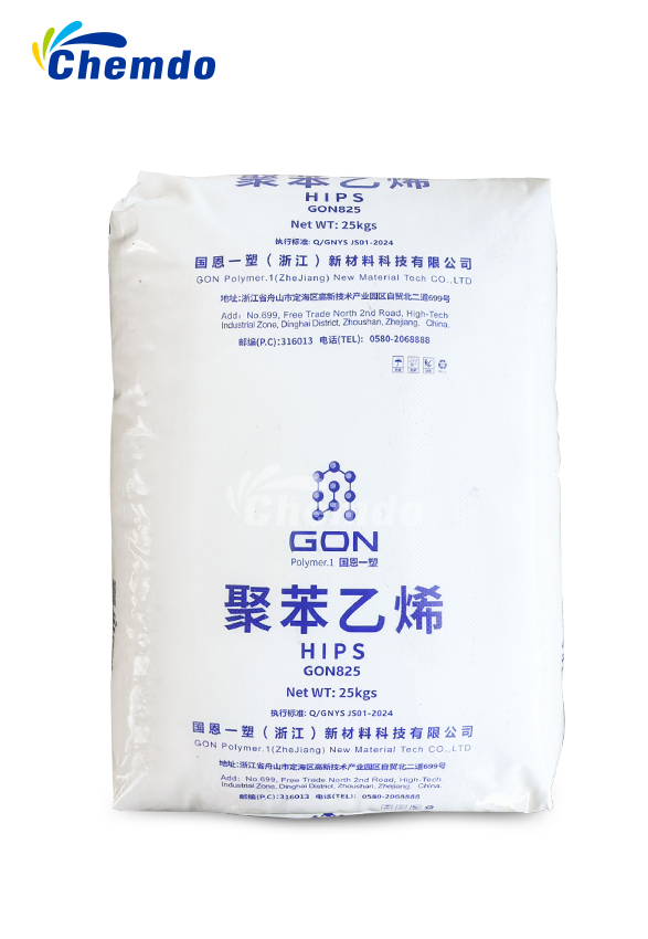 国恩一塑HIPS825