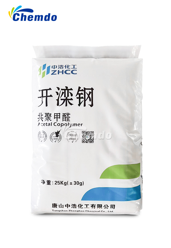开滦钢POM