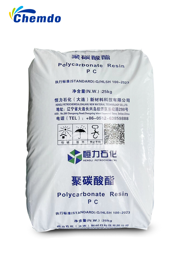 Hengli PC HC-31RT