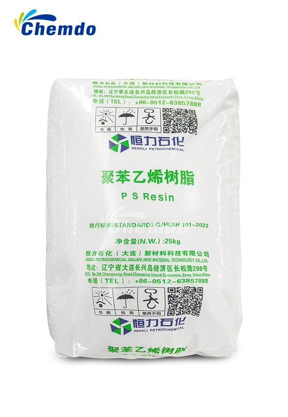 恒力GPPS850s