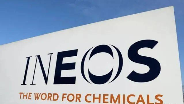 INEOS Announces Expansion of Olefin Capacity to Produce HDPE.